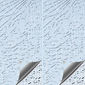 Laminert + Laminert glass