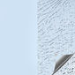 Herdet + Laminert glass
